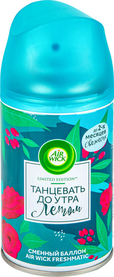 Освежитель воздуха AIR WICK Freshmatic Дикая роза и сандаловое дерево, сменный аэрозоль, 250мл