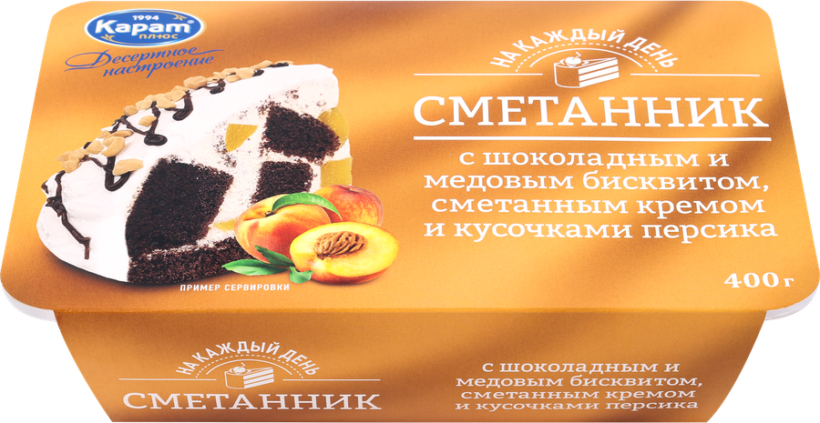 Торт КАРАТ ПЛЮС Сметанник ванильный, 400г