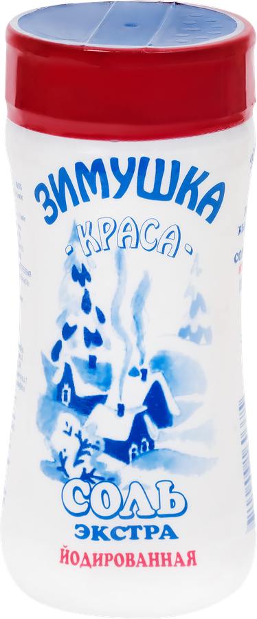Соль ЗИМУШКА-КРАСА Экстра йодированная, 500г