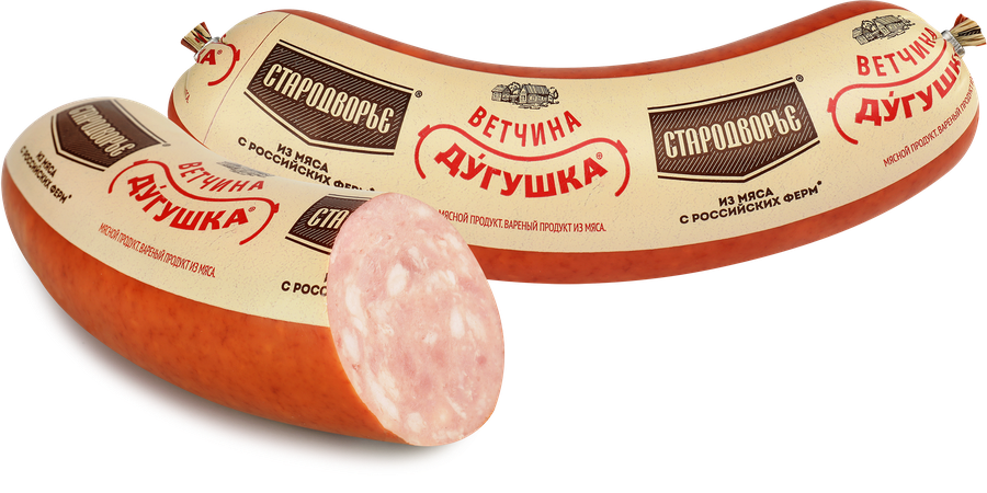 Ветчина СТАРОДВОРЬЕ Дугушка, весовая