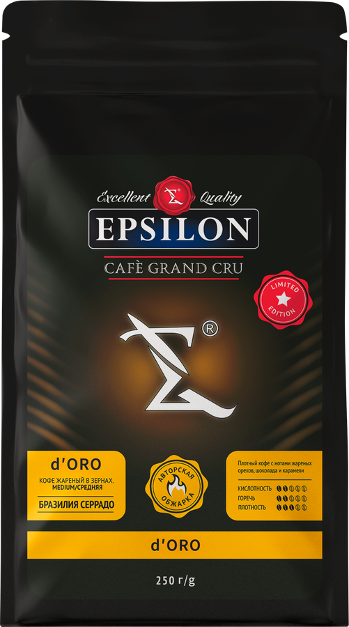 Кофе зерновой EPSILONPRESSO Epsilon D'oro, 250г