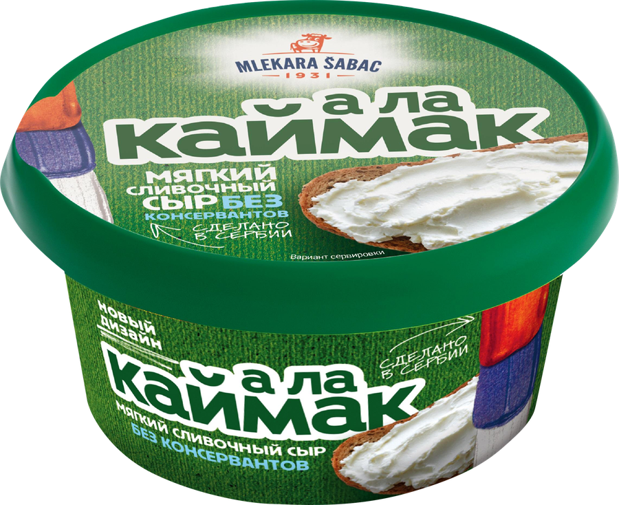 Сыр творожный MLEKARA SABAC А ла Каймак 60%, без змж, 150г