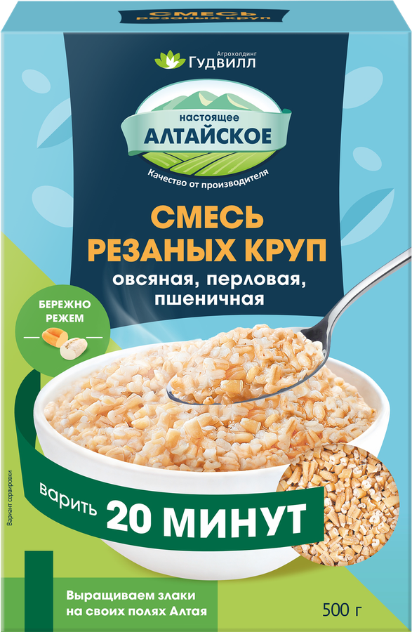 Смесь резаных круп ГУДВИЛЛ Овсяная, перловая и пшеничная, 500г