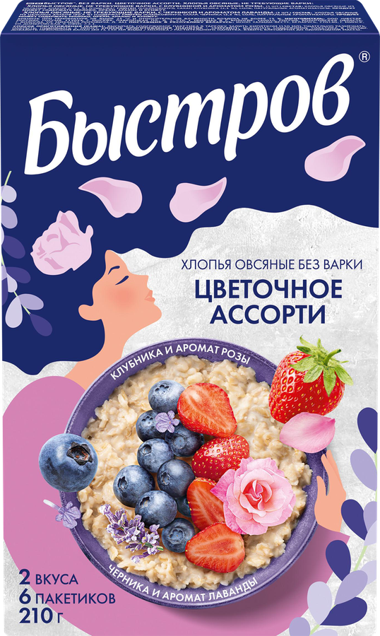 Хлопья овсяные БЫСТРОВ Цветочное ассорти, 6х35г