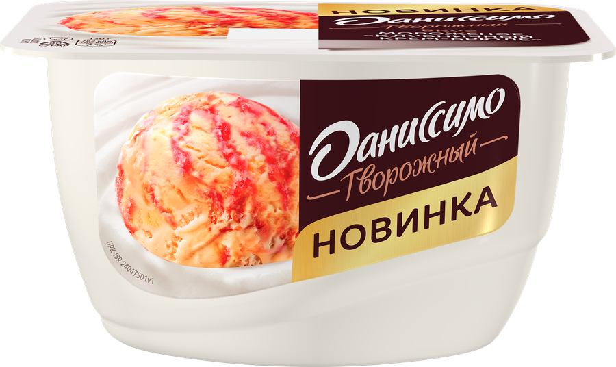 Продукт творожный ДАНИССИМО со вкусом мороженого клубничный крем-брюле 5,7% без змж