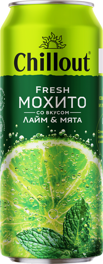 Напиток CHILLOUT Fresh Mojito Лайм, мята, 0.45л