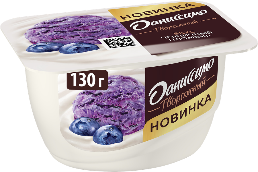 Продукт творожный ДАНИССИМО черничный пломбир 5,6% без змж