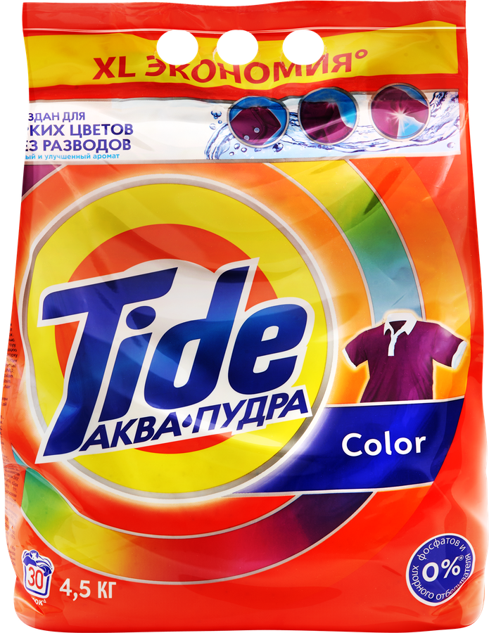 Стиральный порошок для цветного белья TIDE Аквапудра Color, автомат, 4,5кг