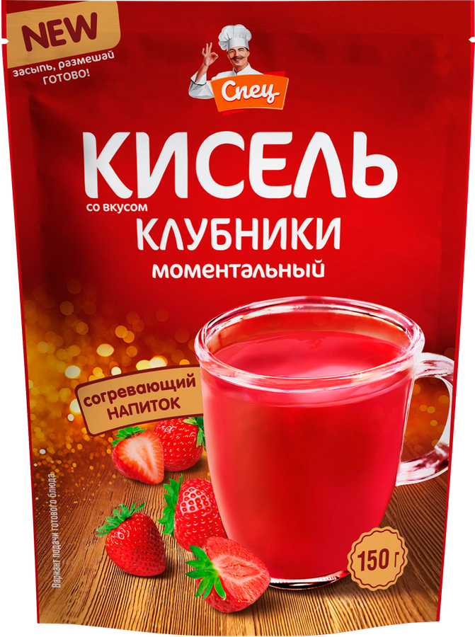 Кисель СПЕЦ со вкусом клубники, 150г