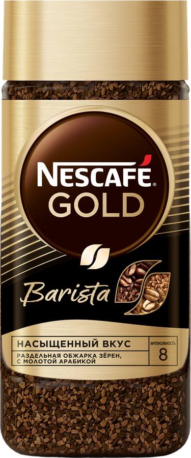 Кофе растворимый НЕСКАФЕ Gold Barista ст/б, 170г