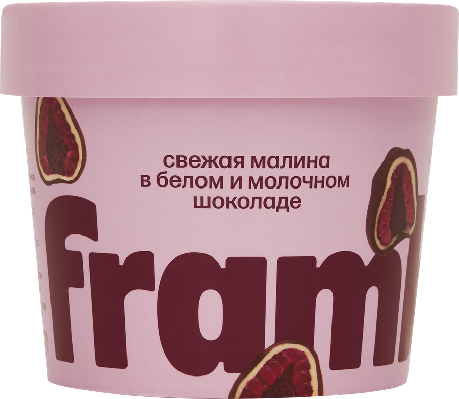 Малина быстрозамороженная FRAMBINI в белом и молочном шоколаде, без змж, 130г
