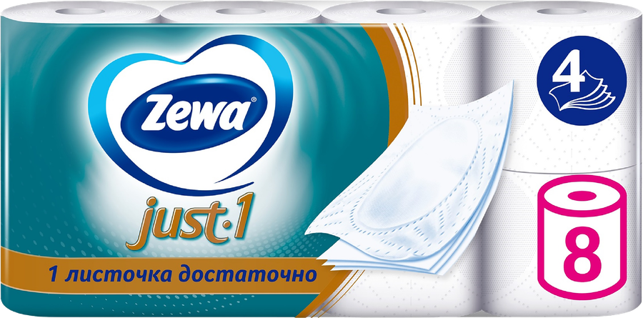 Бумага туалетная ZEWA Just1 4-слоя, 8шт