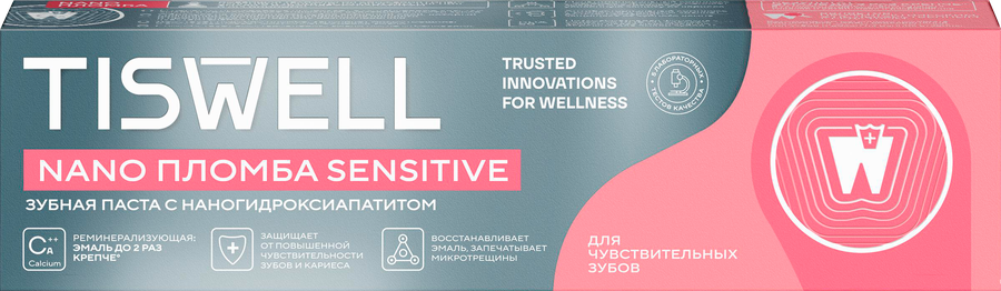 Зубная паста TISWELL реминерализующая с наногидроксиапатитом, для чувствительных зубов, 110г