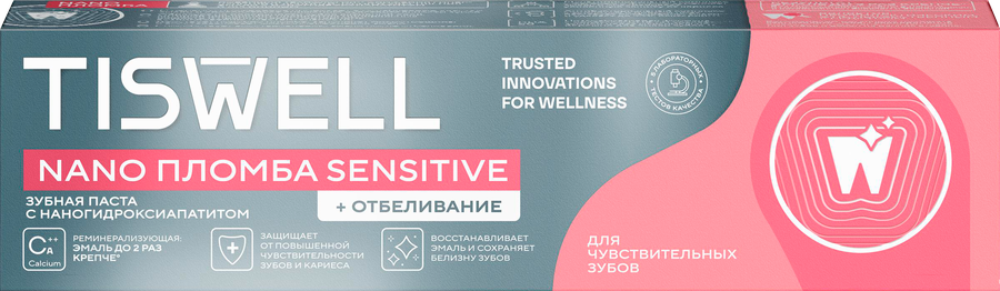 Зубная паста TISWELL реминерализующая с наногидроксиапатитом, для чувствительных зубов+отбеливание, 110г