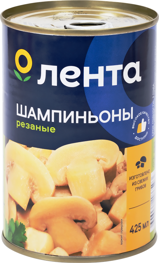 Шампиньоны ЛЕНТА резаные, 425мл