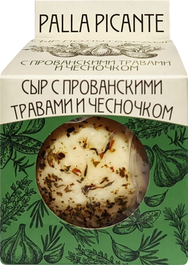 Сыр PALLA PICANTE с прованскими травами 50% без змж