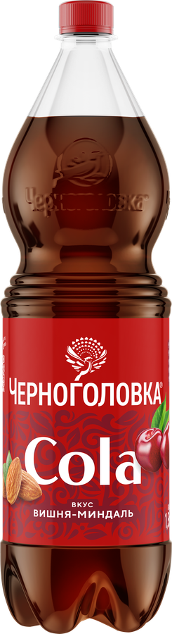 Напиток безалкогольный ЧЕРНОГОЛОВКА Кола Вишня Миндаль газ. ПЭТ