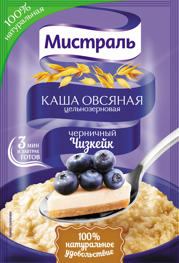 Каша овсяная МИСТРАЛЬ Черничный чизкейк, 40г
