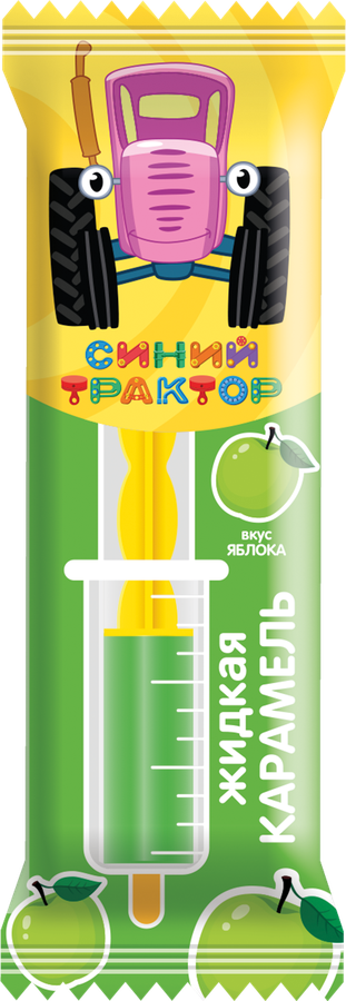 Карамель жидкая КОНФИТРЕЙД Синий трактор, со вкусом клубника-яблока, в форме шприца, 7,5г