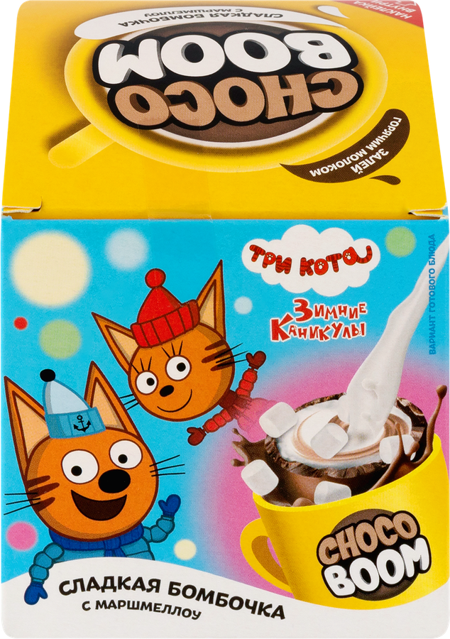 Изделие фигурное CHOCO BOOM Три кота сладкая бомбочка с маршмеллоу, 28г