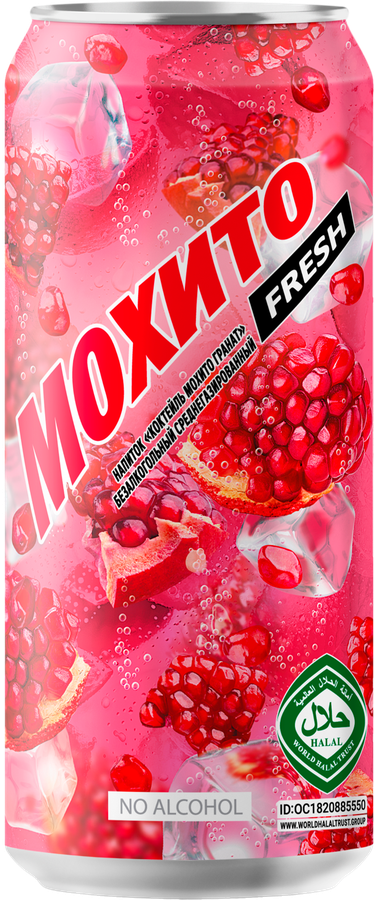 Напиток ОЧАКОВО Коктейль Мохито Гранат газированный, 0.45л