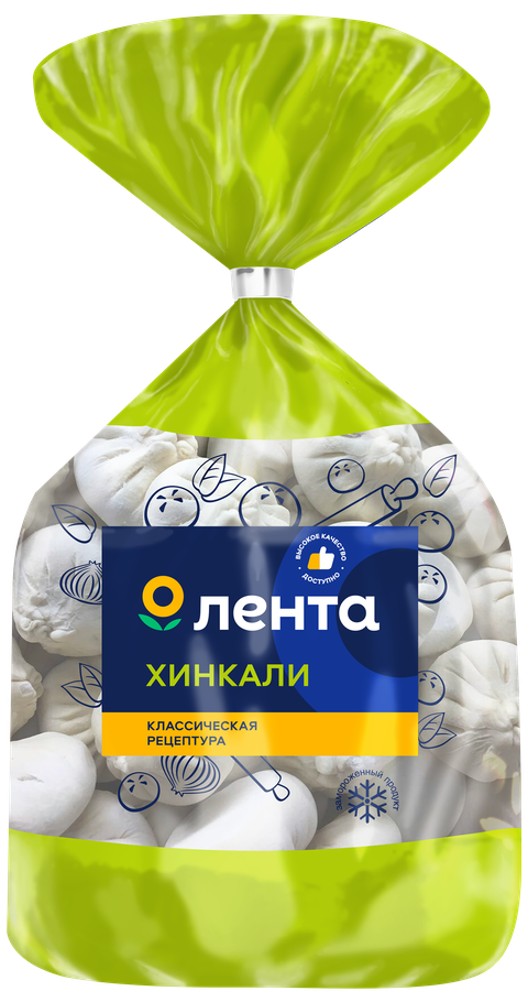 Хинкали ЛЕНТА, 800г