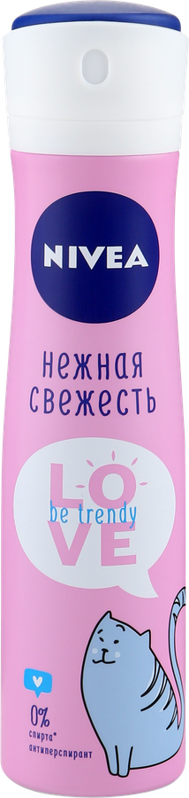 Антиперспирант-спрей женский NIVEA Love Be Trendy Нежная свежесть, 150мл