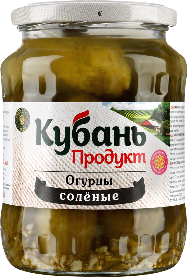 Огурцы соленые КУБАНЬ ПРОДУКТ, 680г