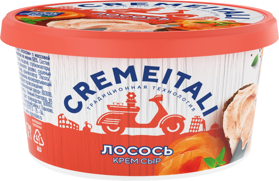 Сыр CREMEITALI творожный Крем сыр с лососем без змж