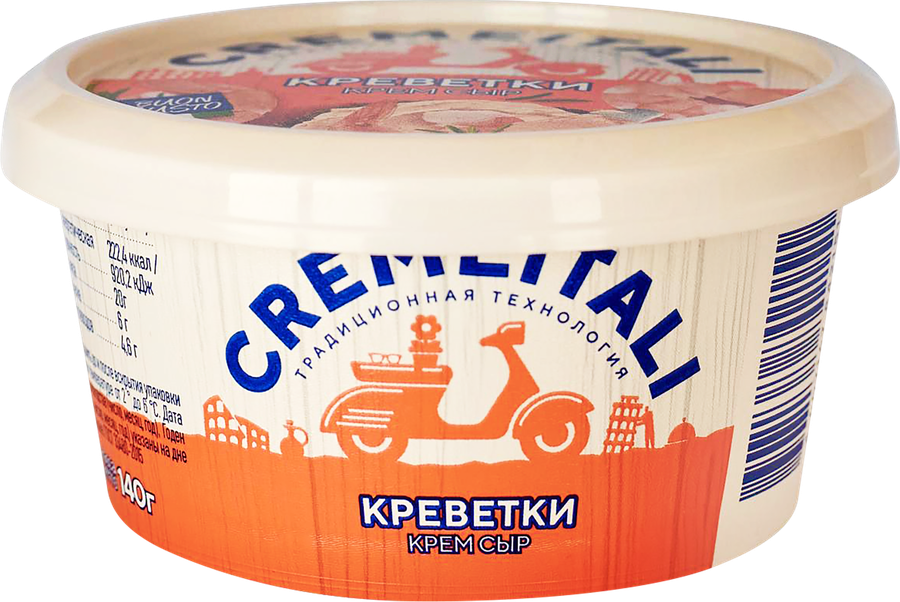 Сыр CREMEITALI творожный Крем сыр с креветкой без змж