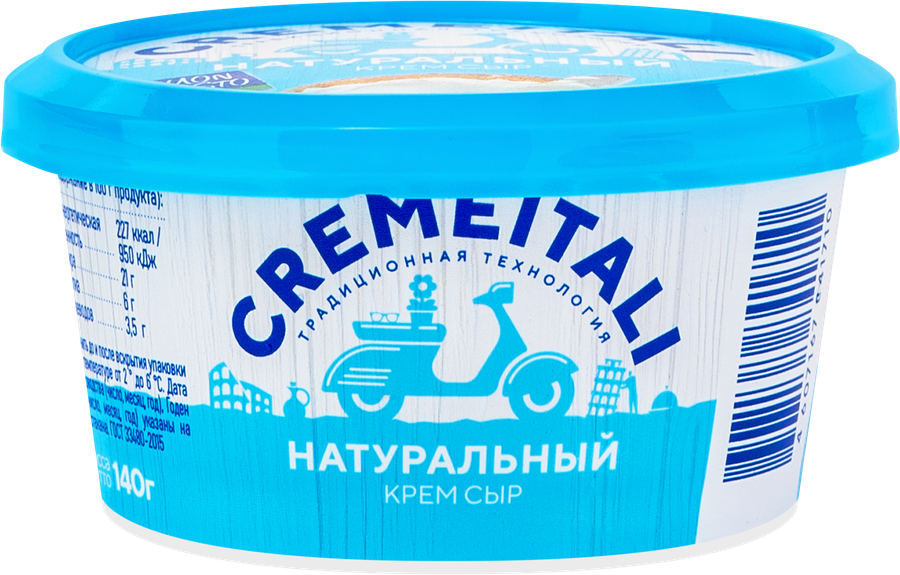 Сыр CREMEITALI творожный Крем сыр натуральный без змж