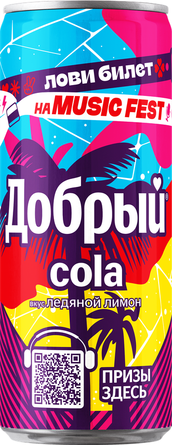 Напиток ДОБРЫЙ Кола со вкусом Ледяной лимон сильногазированный, 0.33л