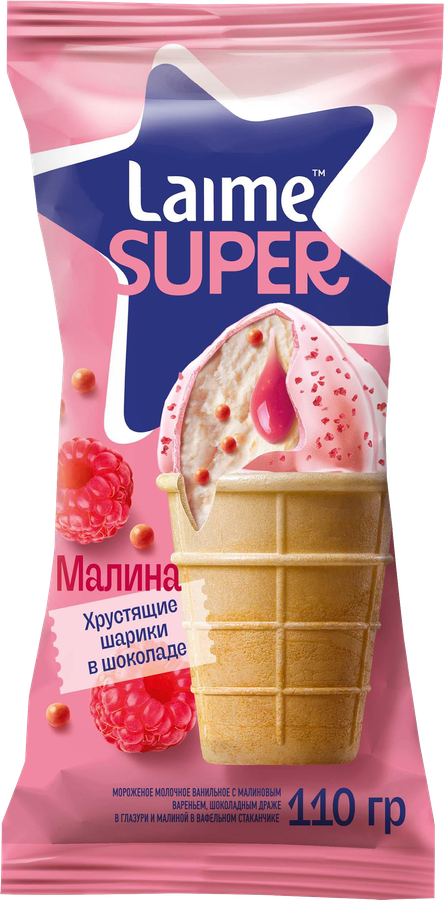 Мороженое LAIME Малина, молочное с шоколадными драже в белом шоколадной глазури 4%, без змж, вафельный стаканчик, 110г