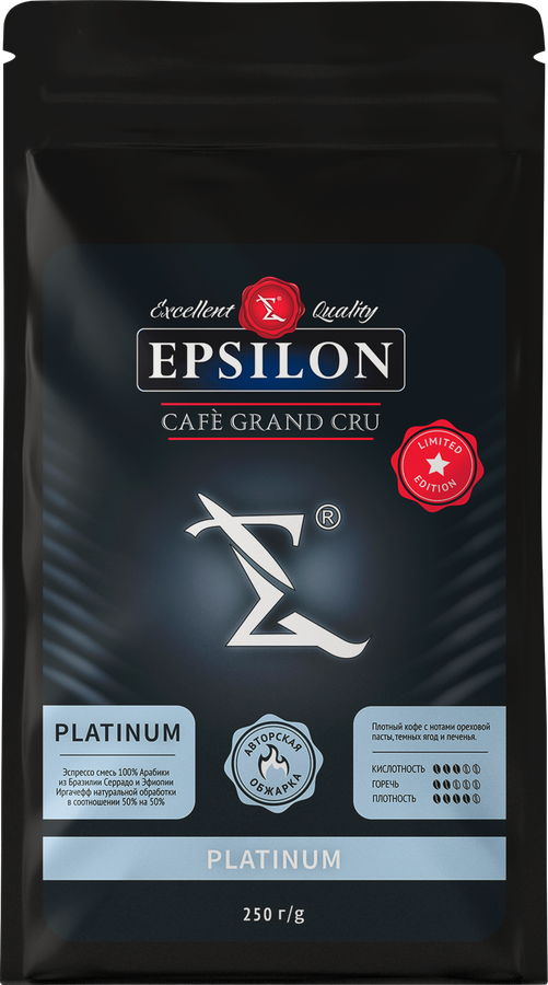 Кофе зерновой EPSILONPRESSO Epsilon Platinum, 250г