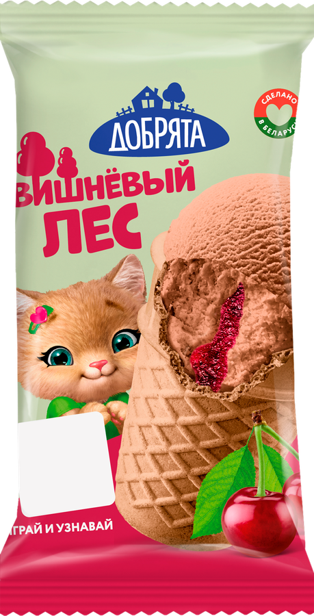 Мороженое ДОБРЯТА Вишневый лес, шоколадное с наполнителем вишня–черешня 8%, без змж, вафельный стаканчик, 65г