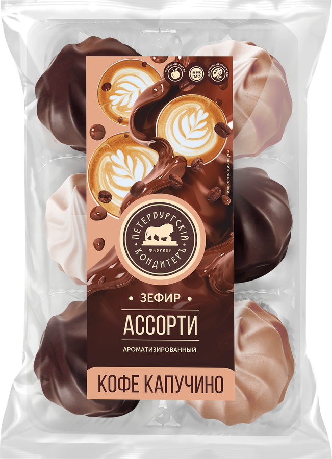 Зефир ПЕТЕРБУРГСКИЙ КОНДИТЕРЪ Ассорти кофе капучино в глазури, 350г