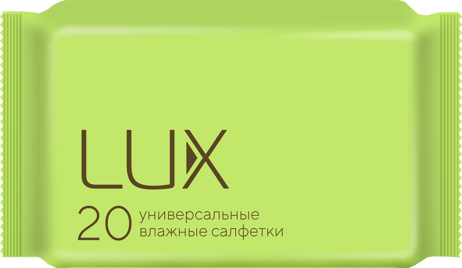 Салфетки влажные LUX N20 универсальные, 20шт