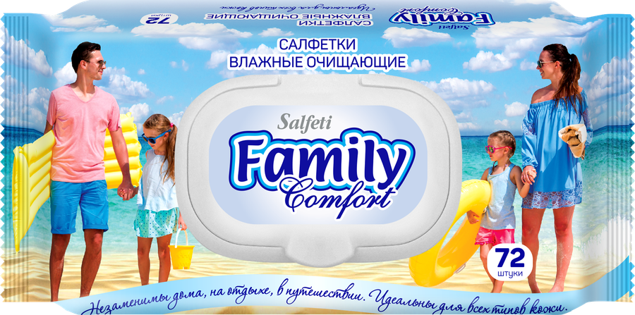 Салфетки влажные SALFETI N72 Для всей семьи, 72шт