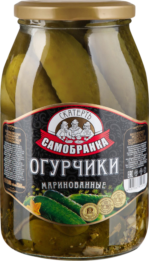 Огурчики маринованные СКАТЕРТЬ-САМОБРАНКА хрустящие, 1,5кг