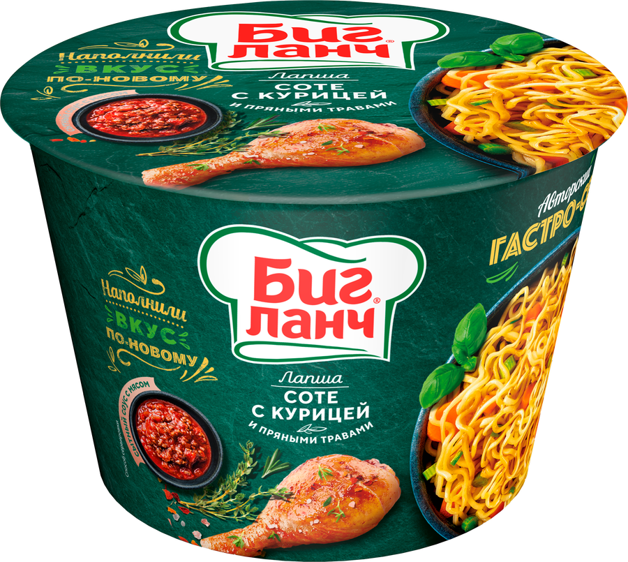 Лапша БИГ ЛАНЧ Соте с курицей и пряными травами, 90г