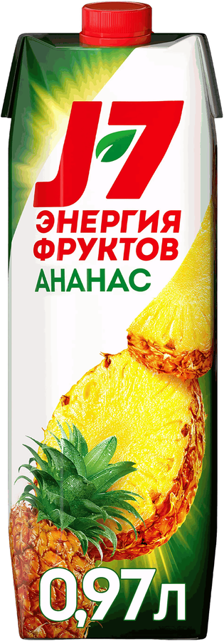 Нектар J7 Ананас с мякотью, 0.97л