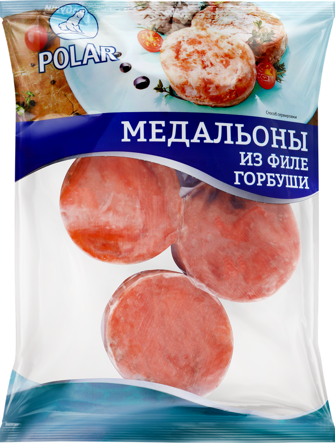 Медальоны замороженные POLAR из филе горбуши, 400г