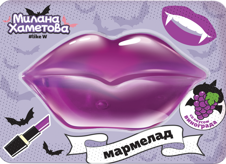 Мармелад жевательный JELLYBAR Милана Хаметова со вкусом винограда, 12г