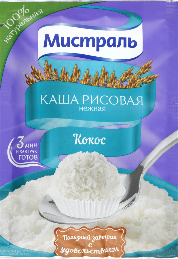 Каша рисовая МИСТРАЛЬ на кокосовом молоке, 30г