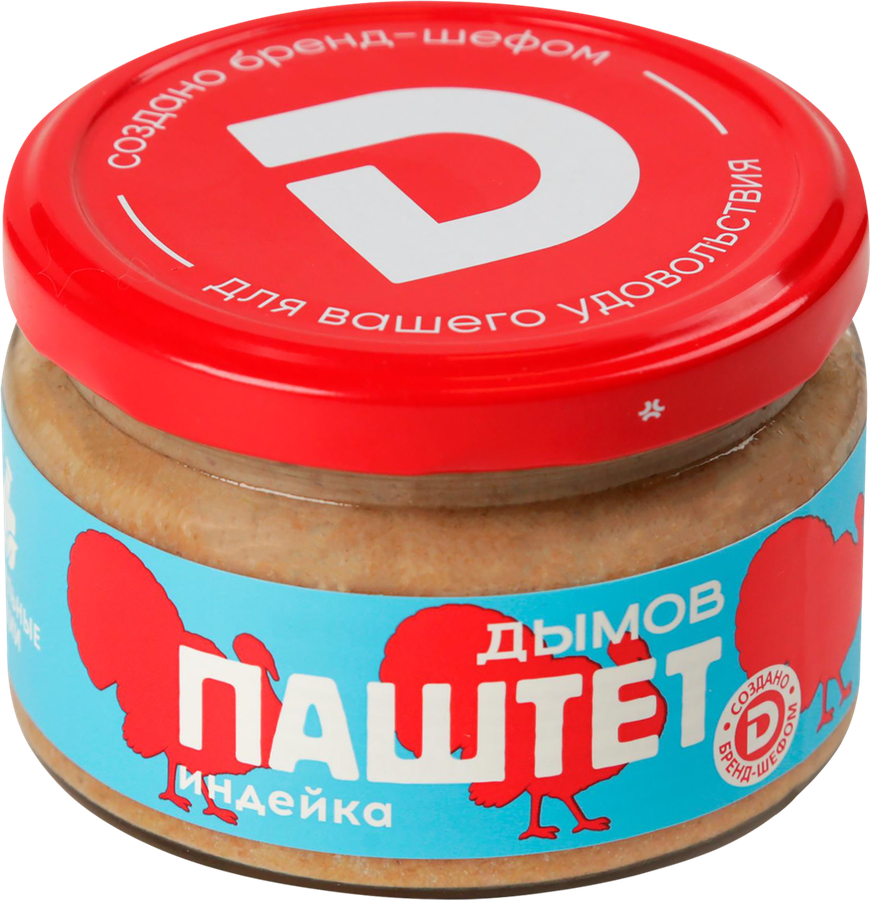Паштет ДЫМОВ Печеночный со вкусом мяса индейки, 200г