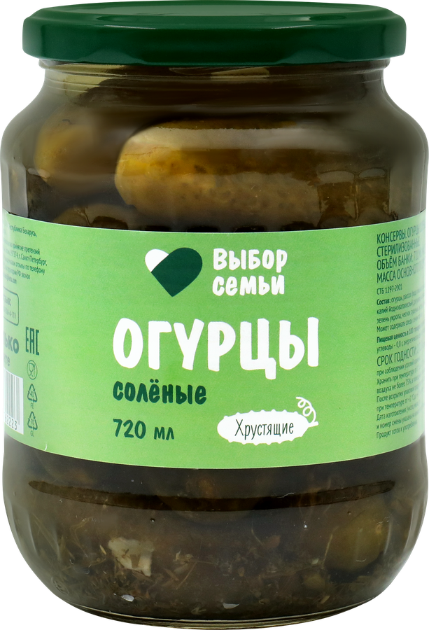 Огурцы соленые ВЫБОР СЕМЬИ, 720мл