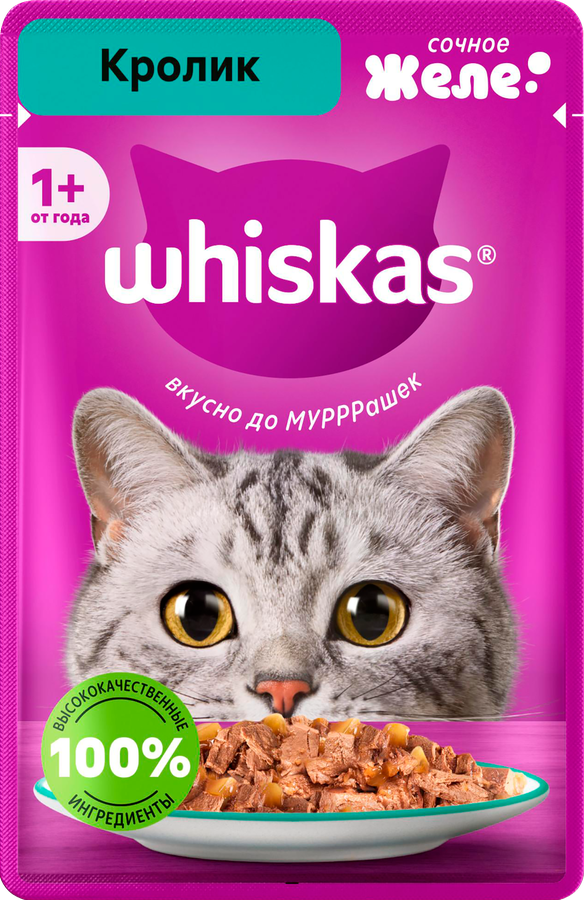 Корм д/кошек WHISKAS желе Кролик