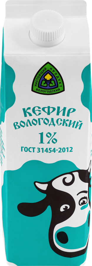 Кефир СЕВЕРНОЕ МОЛОКО Вологодский 1%, без змж, 1000г