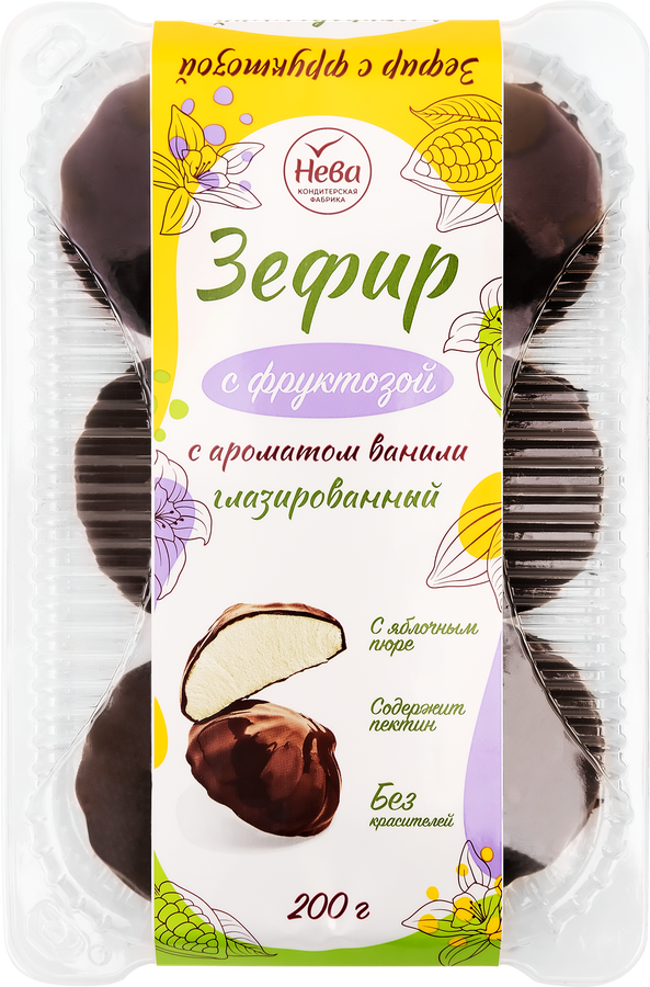 Зефир ЛЯНЕЖ глазированный с ароматом ванили, на фруктозе, 200г