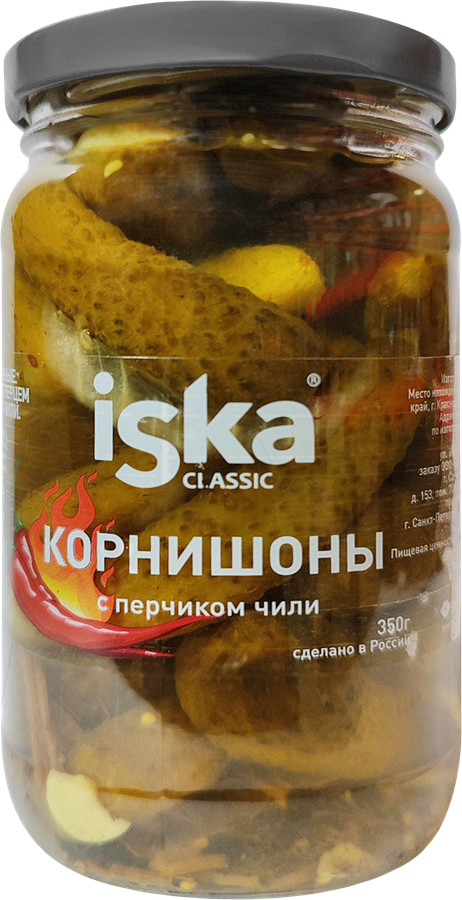 Огурцы маринованные ISKA корнишоны с перцем чили, 350г